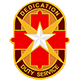 Home Logo: Brooke Army Medical Center